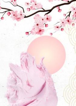 Preview: Kirschblüte - Eispaste